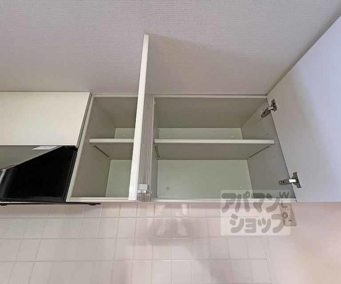 【木屋町ビル】間取