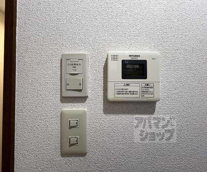 【木屋町ビル】間取