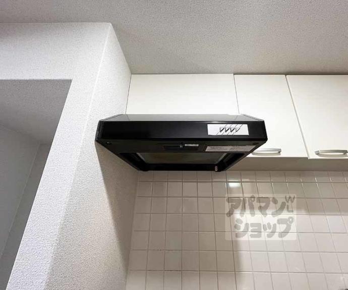 【木屋町ビル】間取