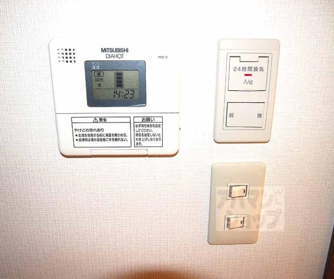 【木屋町ビル】間取