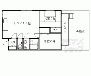 【アベニュー２１】