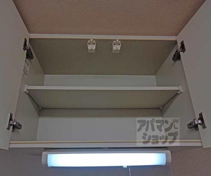 【ルネスロワール】間取