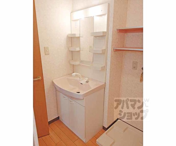 【プレステージ琴弾山】間取