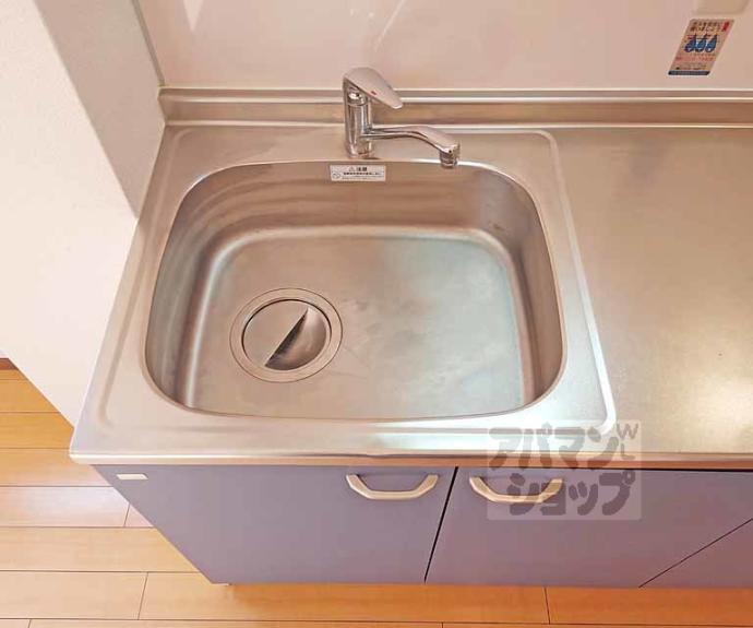 【プレステージ琴弾山】間取