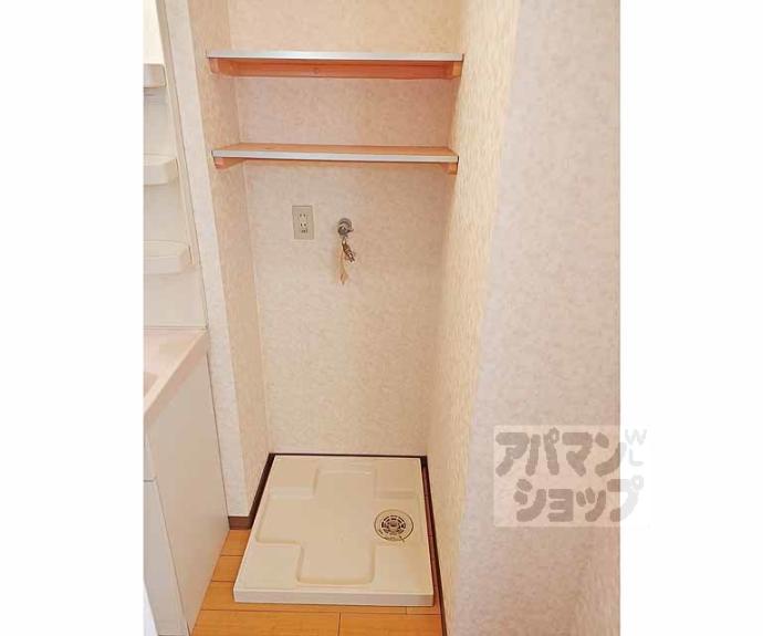 【プレステージ琴弾山】間取