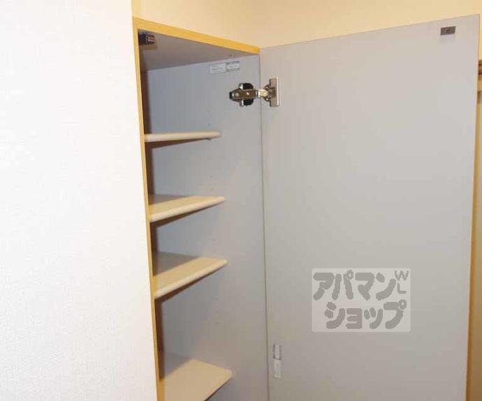 【Castle Shinraku】間取