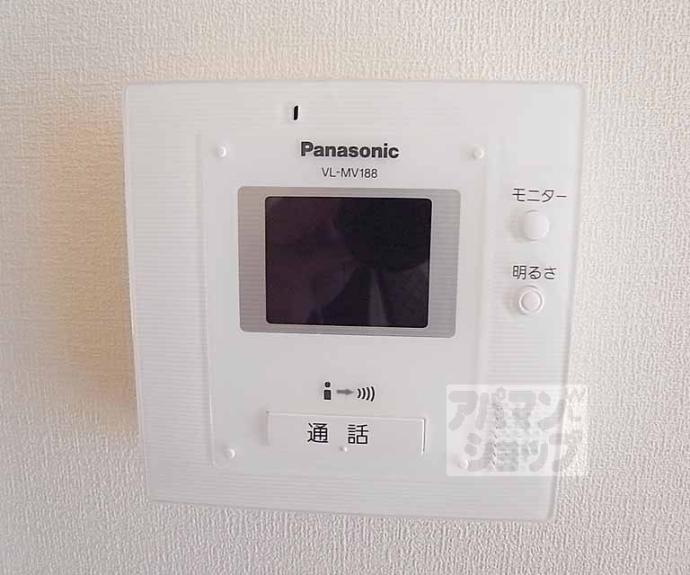 【プランドール】間取