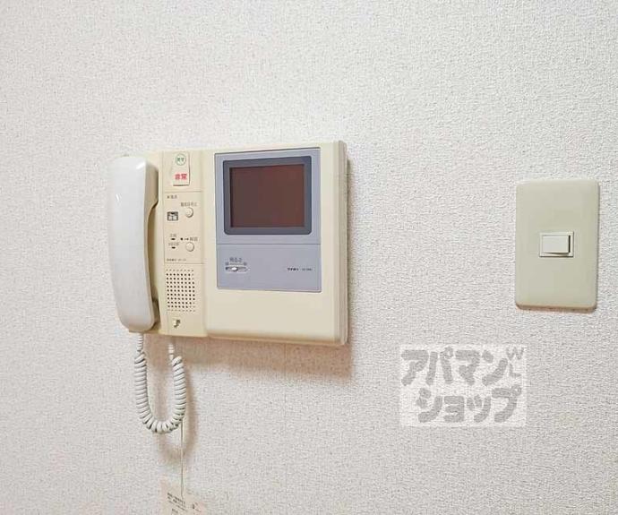 【ウイングヒルズ京都南】間取