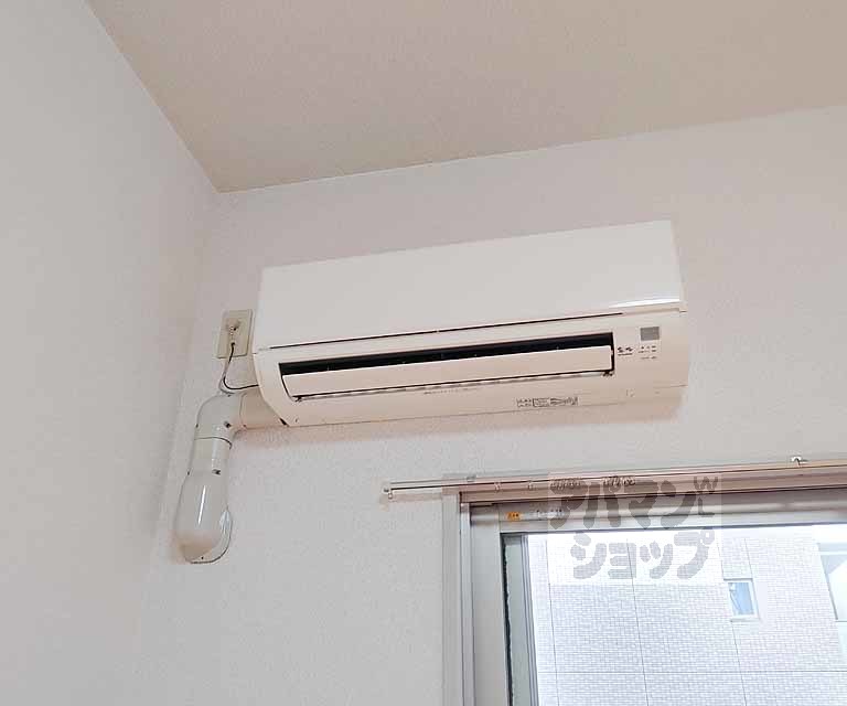【ウイングヒルズ京都南】間取