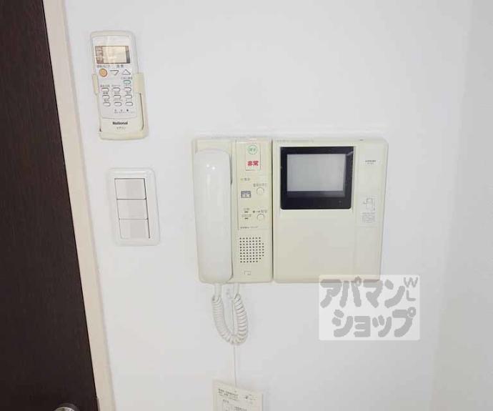 【エリーフラッツ桂南】間取