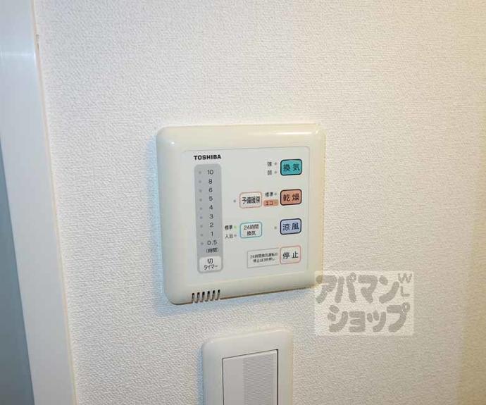 【エリーフラッツ桂南】間取