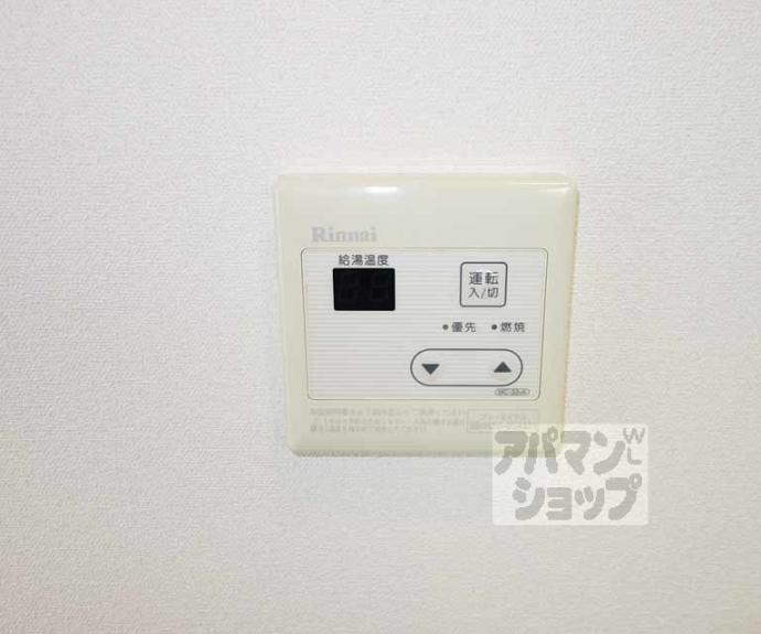【エリーフラッツ桂南】間取