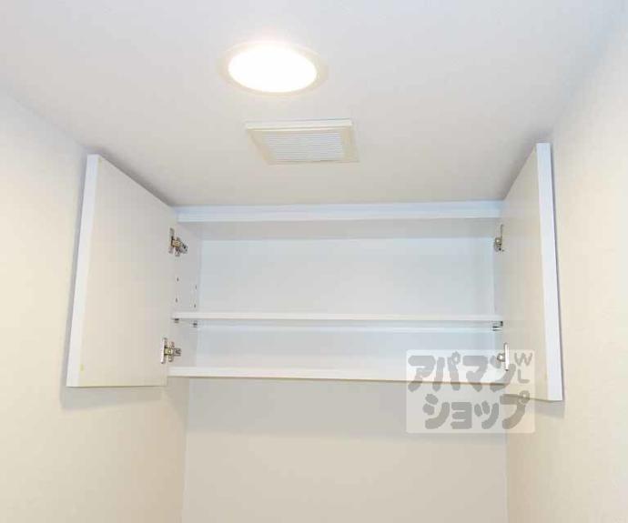 【エリーフラッツ桂南】間取