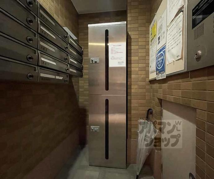 【ジュネス京都】間取