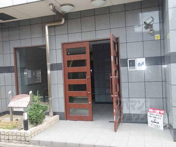 【メゾン　グラース京都十条】間取