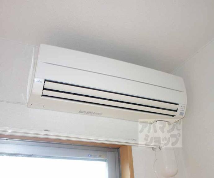 【メゾン　グラース京都十条】間取