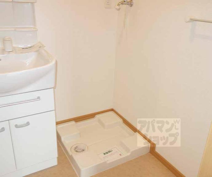 【メゾン　グラース京都十条】間取