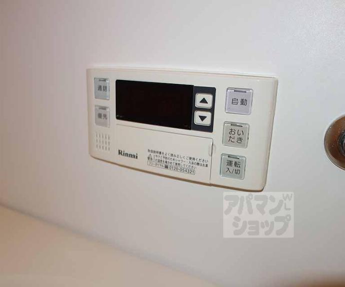 【メゾン　グラース京都十条】間取