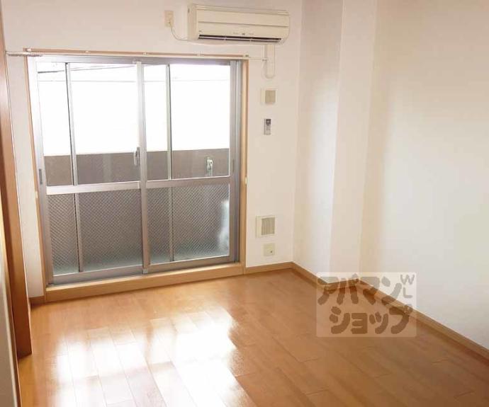 【メゾン　グラース京都十条】間取