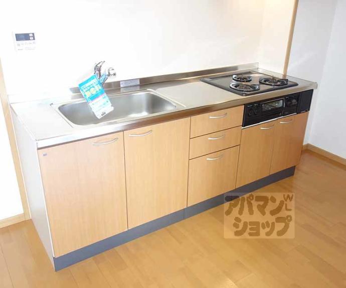 【メゾン　グラース京都十条】間取