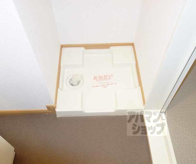 【メゾン　グラース京都十条】間取