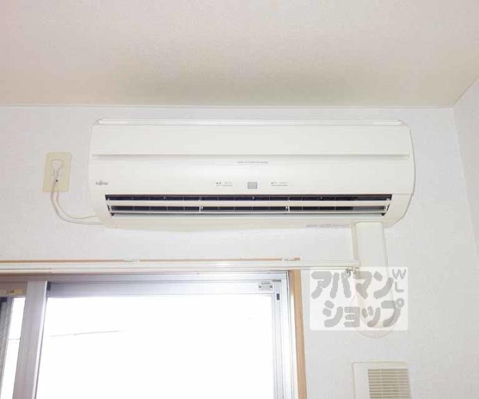 【メゾン　グラース京都十条】間取