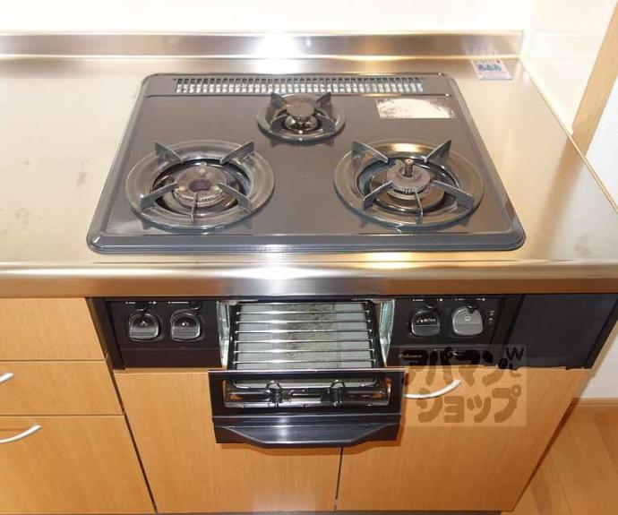 【メゾン　グラース京都十条】間取