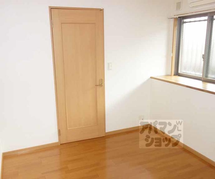 【メゾン　グラース京都十条】間取