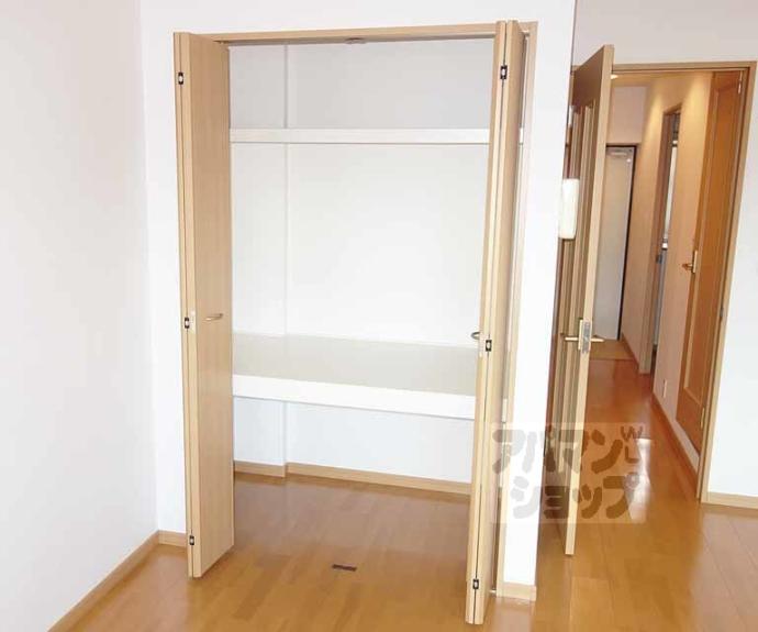 【メゾン　グラース京都十条】間取