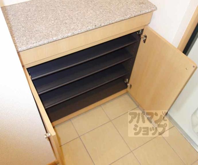 【メゾン　グラース京都十条】間取