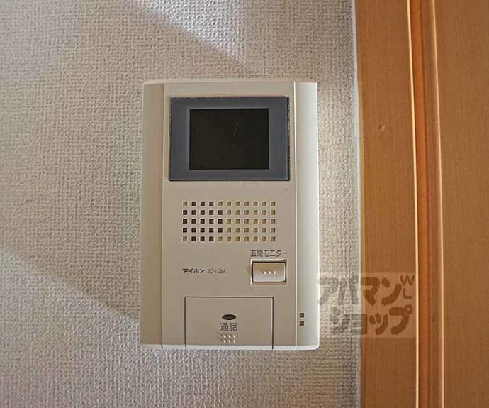 【ベル福和　弐番館】間取