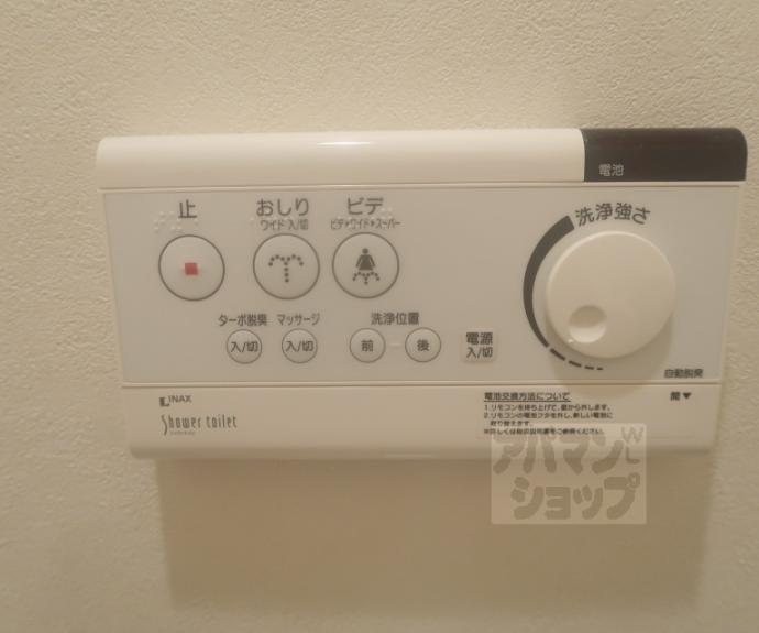 【プラシード鳥羽Ⅰ・Ⅱ】間取
