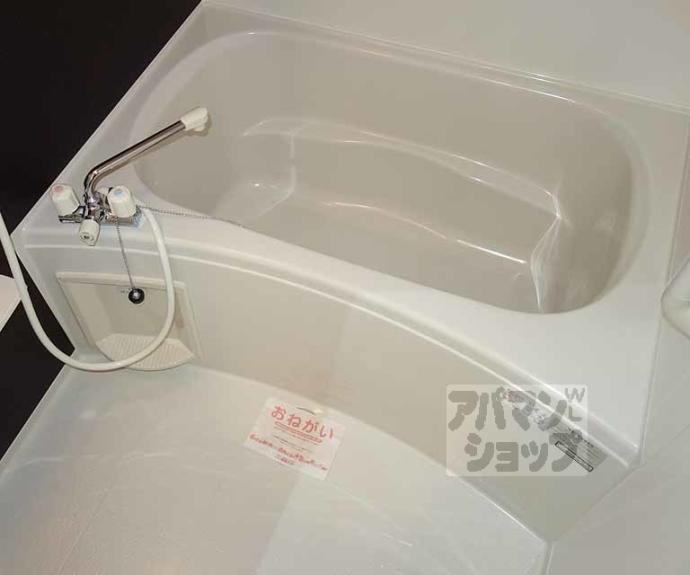 【プラシード鳥羽Ⅰ・Ⅱ】間取