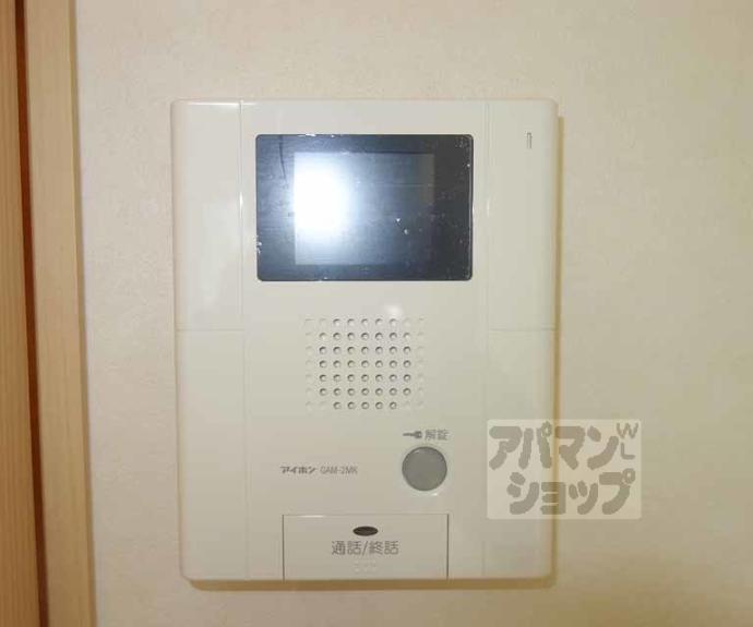 【プラシード鳥羽Ⅰ・Ⅱ】間取