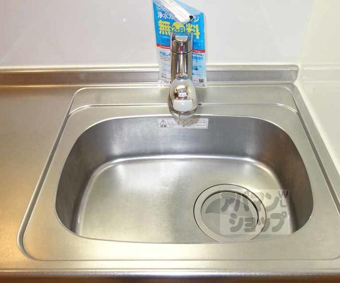 【プラシード鳥羽Ⅰ・Ⅱ】間取