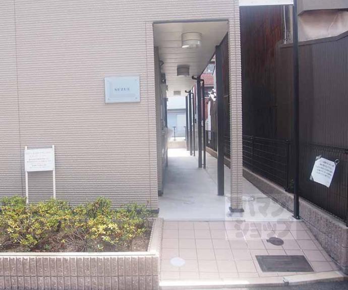 【レオパレスＳＵＺＵＥ】間取