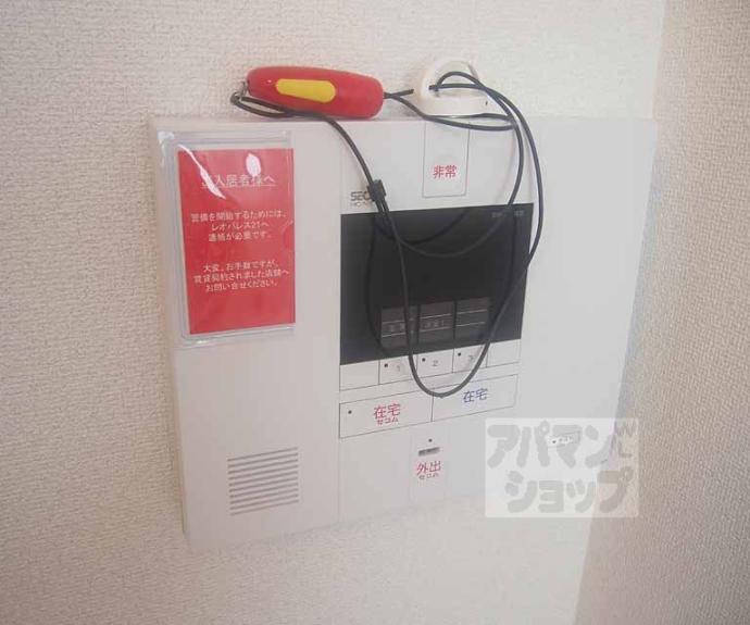 【レオパレスＳＵＺＵＥ】間取