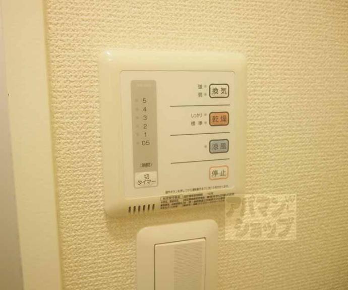 【レオパレスＳＵＺＵＥ】間取