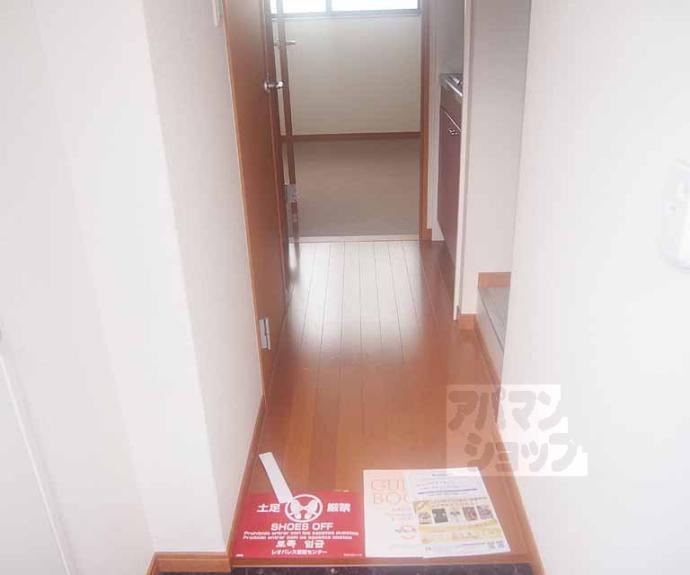 【レオパレスＳＵＺＵＥ】間取