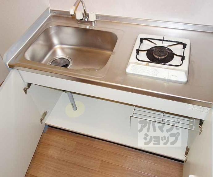 【サンライズ奥谷】間取