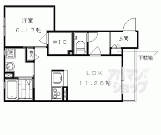 【シャーメゾン御所ノ内本町】