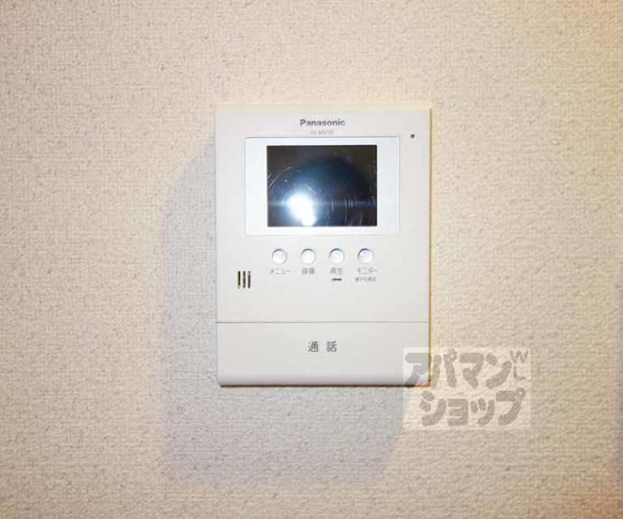 【シャーメゾン御所ノ内本町】間取