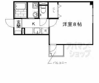 【サニータウン】