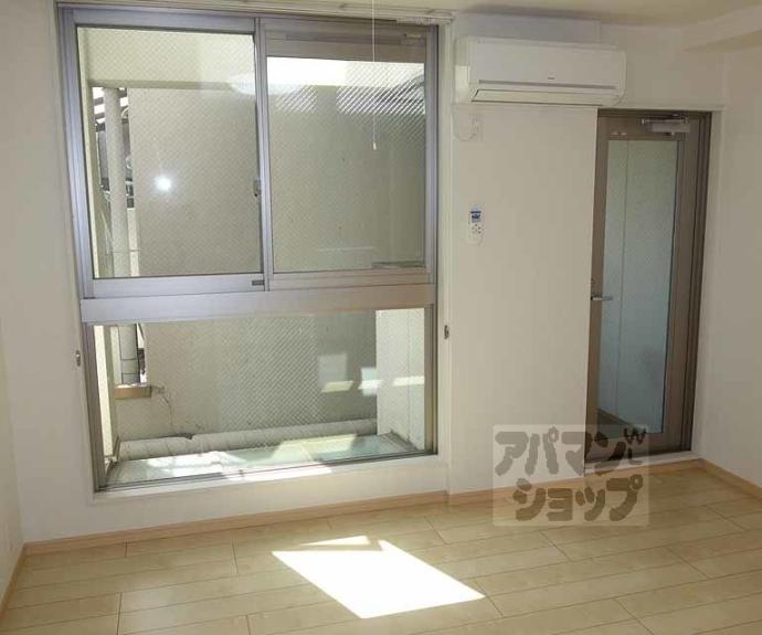 【サニータウン】間取