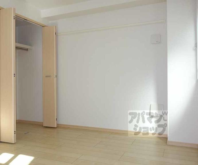 【サニータウン】間取