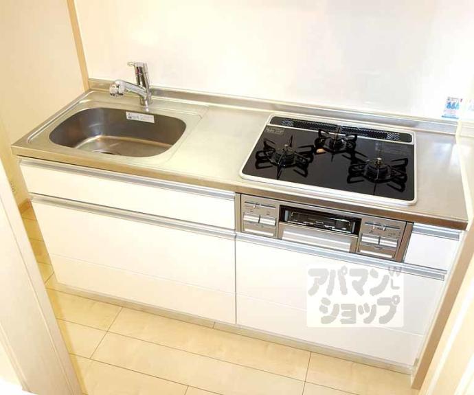 【サニータウン】間取