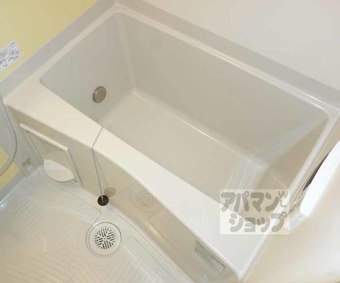 【サニータウン】間取