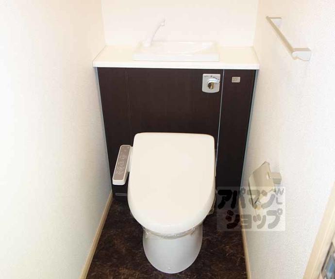 【サニータウン】間取