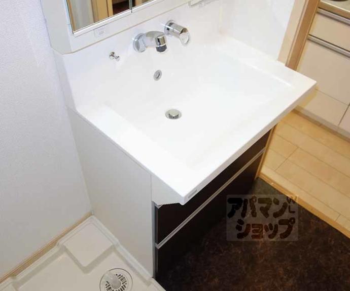 【サニータウン】間取