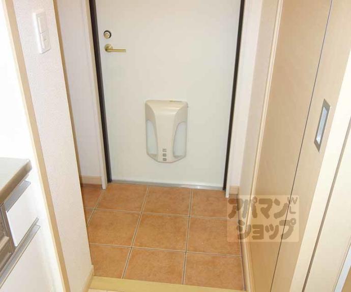 【サニータウン】間取